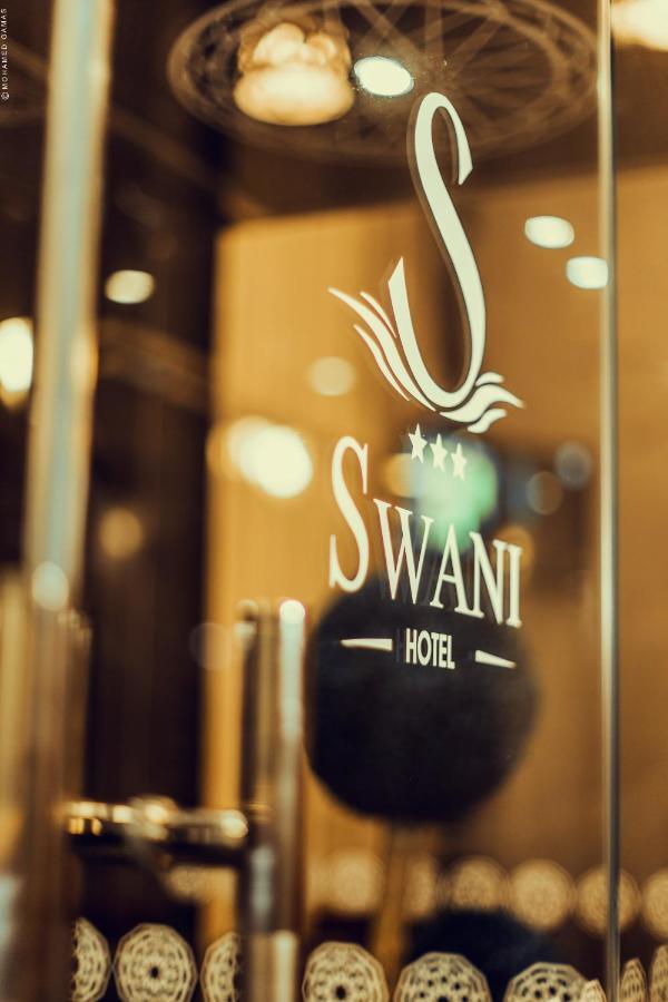 Hotel Swani แมกเนส ภายนอก รูปภาพ