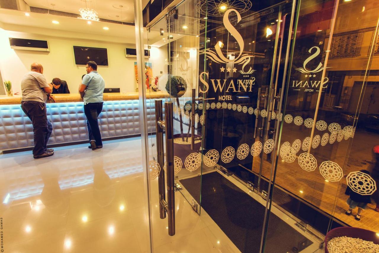 Hotel Swani แมกเนส ภายนอก รูปภาพ